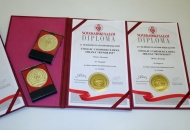 Pregršt velikih zlatnih medalja s novosadskoga poljoprivrednog sajma Pregršt velikih zlatnih medalja s novosadskoga poljoprivrednog sajma