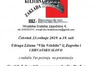 Večeras u Zagrebu prezentacija Gackih čakavskih govora s područja Otočca Večeras u Zagrebu prezentacija Gackih čakavskih govora s područja Otočca
