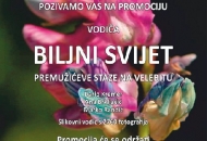 Danas predstavljanje vodiča o biljnom svijetu Premužićeve staze Danas predstavljanje vodiča o biljnom svijetu Premužićeve staze