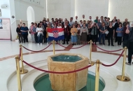 Spomen na 1140. obljetnicu Branimirove godine (879. – 2019.) Spomen na 1140. obljetnicu Branimirove godine (879. – 2019.)