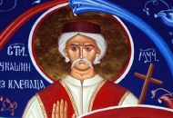 Je li ovoga odobrio papa Franjo? Je li ovoga odobrio papa Franjo?