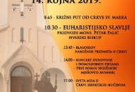 Dan hrvatskih mučenika - 14. rujna Dan hrvatskih mučenika - 14. rujna