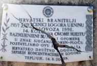 Hrvatsko društvo logoraša osudilo razbijanje spomen-ploče u Tepljuhu Hrvatsko društvo logoraša osudilo razbijanje spomen-ploče u Tepljuhu