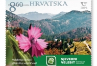 NP Sjeverni Velebit na poštanskoj marki NP Sjeverni Velebit na poštanskoj marki