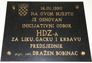 30 godina od utemeljenja Inicijativnog odbora HDZ-a za Gacku, Liku i Krbavu
