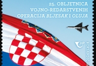NOVA PRIGODNA POŠTANSKA MARKA! Hrvatska zastava i zrakoplovi u preletu, ovo je sjajno!