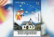 Makedonci iskazali zahvalu Hrvatskoj poštanskom markicom Makedonci iskazali zahvalu Hrvatskoj poštanskom markicom