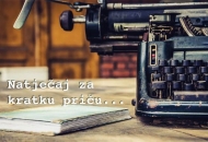 Javni poziv za kratku priču o Domovinskom ratu Javni poziv za kratku priču o Domovinskom ratu