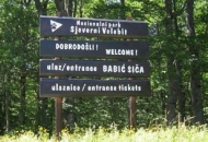 Novo radno vrijeme ulaza Babić Siča Novo radno vrijeme ulaza Babić Siča