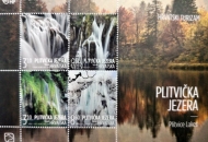 Filatelistički "Oskar" za Plitvice Filatelistički "Oskar" za Plitvice