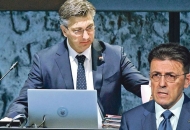 Otkrivamo sadržaj dopisa koji je HGK poslala Plenkoviću Otkrivamo sadržaj dopisa koji je HGK poslala Plenkoviću