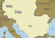 Srbija definisala srpski kulturni prostor Srbija definisala srpski kulturni prostor