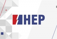 Stipendije HEP-a Stipendije HEP-a