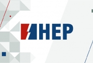 Otvaranje nove poslovne zgrade HEP-a u Novalji Otvaranje nove poslovne zgrade HEP-a u Novalji