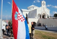 Dan hrvatskih mučenika - 12. rujna Dan hrvatskih mučenika - 12. rujna