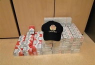 Umjesto 10 kutija cigareta, preko granice dozvoljeno samo s dvije Umjesto 10 kutija cigareta, preko granice dozvoljeno samo s dvije