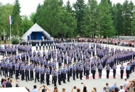 Natječaj za zanimanje policajac ili policajka Natječaj za zanimanje policajac ili policajka