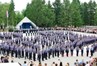 Natječaj za zanimanje policajac ili policajka