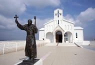 Na Udbini 15. svibnja središnja komemoracija žrtava Bleiburške tragedije Na Udbini 15. svibnja središnja komemoracija žrtava Bleiburške tragedije
