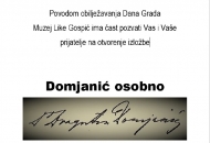 Domjanić osobno - izložba Domjanić osobno - izložba