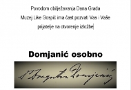 Domjanić osobno - izložba