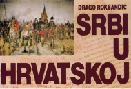 Za napastovanje prozvani prof. Roksandić srpsku agresiju nazivao građanskim neposluhom 