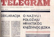 Na današnji dan potpisana Deklaracija o nazivu i položaju hrvatskog književnog jezika 