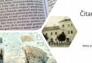 Online predavanje „Čitanje grada i putovi pored znakova“ Online predavanje „Čitanje grada i putovi pored znakova“