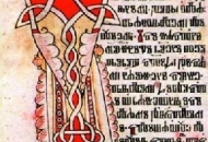 Jučer je bio Dan hrvatske glagoljice i glagoljaštva Jučer je bio Dan hrvatske glagoljice i glagoljaštva