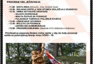 Obilježavanje 28. obljetnice spomena na ubijenu hrvatsku mladost