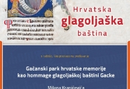 Kranjčević o Gačanskom parku i glagoljaškoj baštini Gacke Kranjčević o Gačanskom parku i glagoljaškoj baštini Gacke