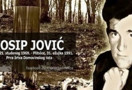 Ultramaraton za Josipa Jovića Ultramaraton za Josipa Jovića