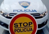 Predlaganje lokacija za pojačani nadzor Predlaganje lokacija za pojačani nadzor