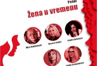 Žena u vremenu Žena u vremenu