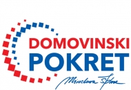 Večeras osnivanje podružnice Domovinskog pokreta za LSŽ Večeras osnivanje podružnice Domovinskog pokreta za LSŽ