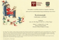17. svibnja 2019. u Senju predstavljanje Korizmenjaka! 17. svibnja 2019. u Senju predstavljanje Korizmenjaka!
