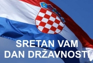 Čestitka za Dan državnosti Čestitka za Dan državnosti