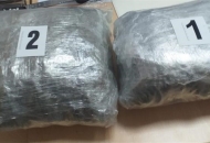 Lička policija pronašla više od 1,5 kilograma marihuane u autu Lička policija pronašla više od 1,5 kilograma marihuane u autu