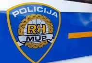 Prvi put nakon rata osniva se pričuvna policija Prvi put nakon rata osniva se pričuvna policija