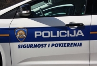 Policija poziva građane da dostave lokacije za nadzor brzine Policija poziva građane da dostave lokacije za nadzor brzine