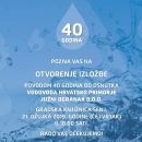 Izložba povodom 40 godina od osnutka Vodovoda Hrvatsko primorje Južni Ogranak 