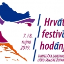 Hrvatski festival hodanja i ove godine