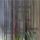 Krvavi Uskrs - komemoracija prve žrtve Domovinskog rata Josipa Jovića na Plitvicama