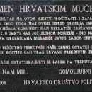 4. travnja 1945. u Gospiću