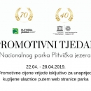 Promotivne cijene ali samo za ulaznice kupljene unaprijed