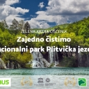 Zajedno čistimo NP Plitvička jezera