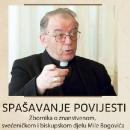 Spašavanje povijesti - predstavljanje u Rijeci