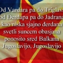 Profesorica na izletu puštala učenicima pjesmu Od Vardara pa do Triglava