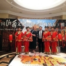 Turistički sporazum TZ Ličko-senjske županije i kineske provincije Shanxi