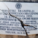 Dan sjećanja na zatočenike srpskih koncentracijskih logora